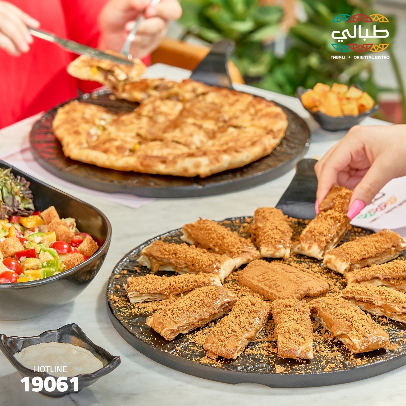 Tabali Egyptian street food restaurant in New Cairo - Egypt Antiques