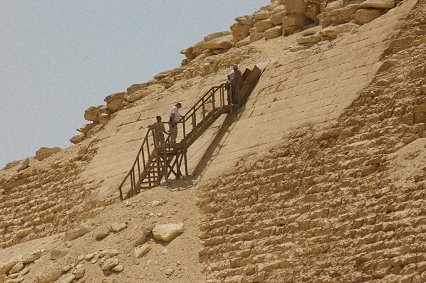 The Meidum pyramid, the royal tomb of king Sneferu