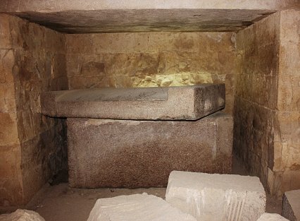 The Meidum pyramid, the royal tomb of king Sneferu