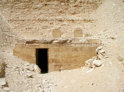 The Meidum pyramid, the royal tomb of king Sneferu